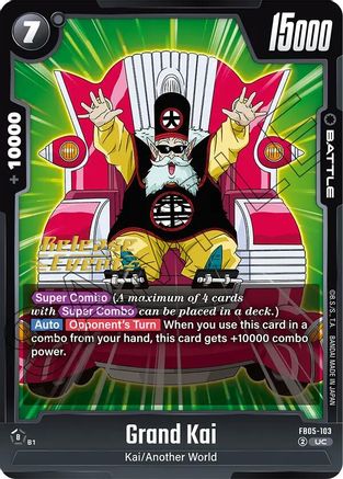 Grand Kai (FB05-103) - New Adventure Release Event Cards