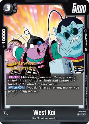 West Kai (FB05-105) - New Adventure Release Event Cards