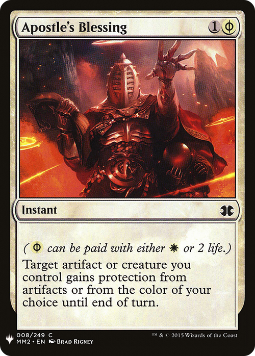Apostle's Blessing (LIST-MM2-8) - The List