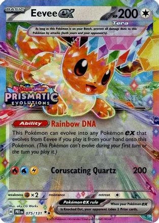 Eevee ex (Prismatic Evolutions Stamp) 075/131  - Holofoil Miscellaneous Cards & Products - Promo