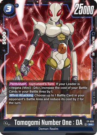 Tamagami Number One : DA (FP-036) - Tournament and Championship Promos