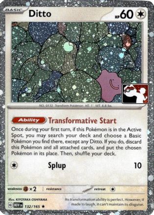 Ditto 132/165  - Holofoil Prize Pack Series Cards - Rare