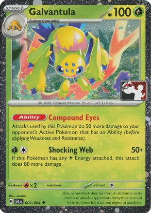 Galvantula 002  - Holofoil Prize Pack Series Cards - Uncommon