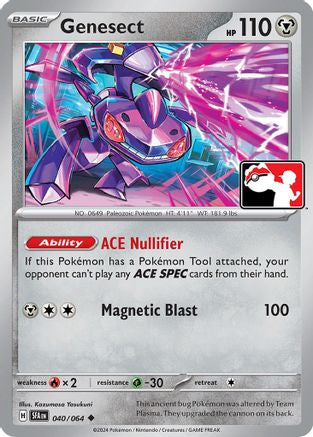 Genesect 040  - Holofoil Prize Pack Series Cards - Uncommon