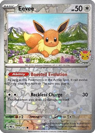 Eevee (Pokemon Day 2025)  074/131  - Reverse Holofoil Miscellaneous Cards & Products - Promo