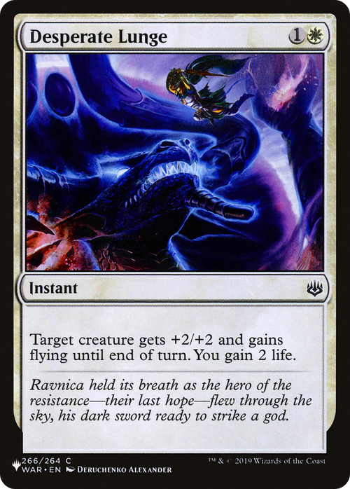 Desperate Lunge (LIST-WAR-266) - The List