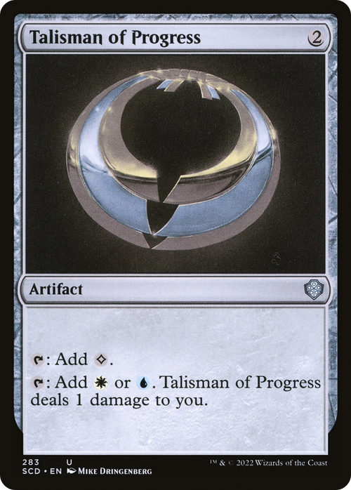 Talisman of Progress (SCD-283) - Starter Commander Decks