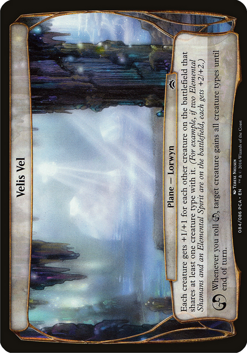 Velis Vel (Planechase Anthology) (OVER-084) - Planechase Anthology Planes