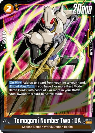 Tamagami Number Two : DA (FS08-06) - Starter Deck 8 Vegeta Mini Super Saiyan 3 Holofoil