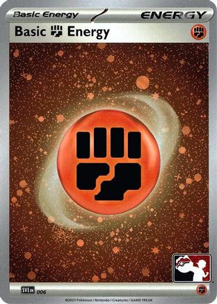 Basic Fighting Energy (Cosmos Holo) 006  - Holofoil Prize Pack Series Cards - Common