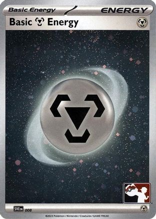 Basic Metal Energy (Cosmos Holo) 008  - Holofoil Prize Pack Series Cards - Common