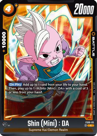 Shin (Mini) : DA (FS08-05) - Starter Deck 8 Vegeta Mini Super Saiyan 3