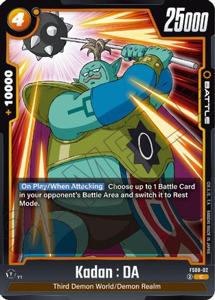 Kadan : DA (FS08-02) - Starter Deck 8 Vegeta Mini Super Saiyan 3