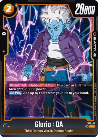 Glorio : DA (FS08-04) - Starter Deck 8 Vegeta Mini Super Saiyan 3