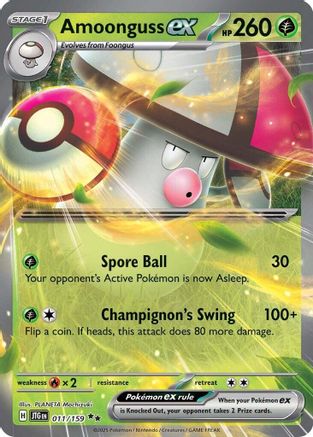 Amoonguss ex 011  - Holofoil SV09 Journey Together - Double Rare