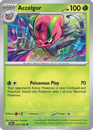 Accelgor 013  - Reverse Holofoil SV09 Journey Together - Uncommon