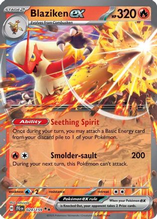 Blaziken ex 024  - Holofoil SV09 Journey Together - Double Rare
