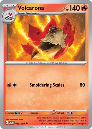 Volcarona 029  SV09 Journey Together - Uncommon
