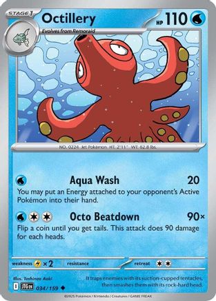 Octillery 034  SV09 Journey Together - Uncommon