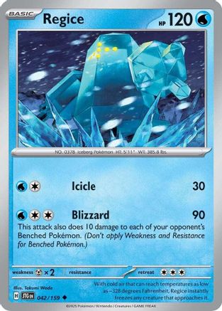 Regice 042  SV09 Journey Together - Uncommon