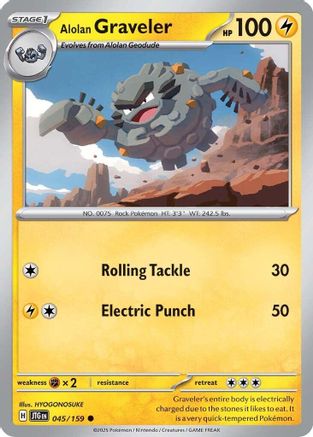Alolan Graveler 045  SV09 Journey Together - Common