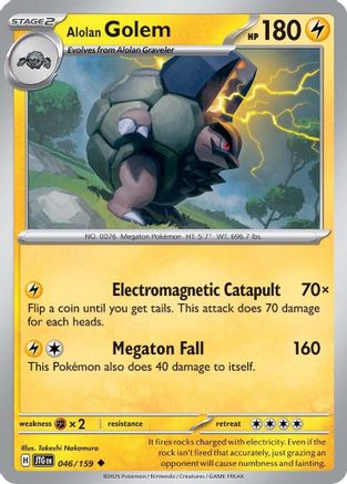 Alolan Golem 046  - Reverse Holofoil SV09 Journey Together - Uncommon