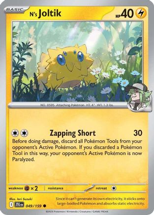 N's Joltik 049  SV09 Journey Together - Common