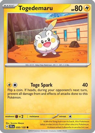 Togedemaru 050  SV09 Journey Together - Common