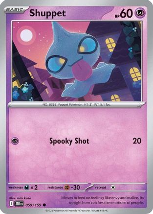Shuppet 059  - Reverse Holofoil SV09 Journey Together - Common