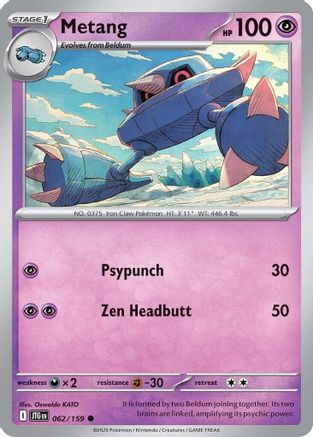 Metang 062  - Reverse Holofoil SV09 Journey Together - Common