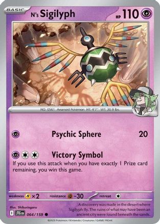 N's Sigilyph 064  SV09 Journey Together - Common