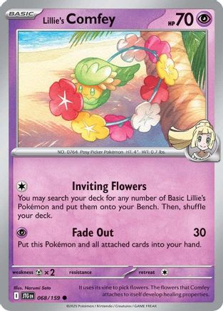 Lillie's Comfey 068  - Reverse Holofoil SV09 Journey Together - Common