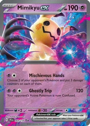 Mimikyu ex 069  - Holofoil SV09 Journey Together - Double Rare