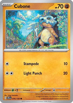 Cubone 076  SV09 Journey Together - Common