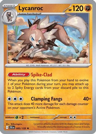 Lycanroc 085/159  - Holofoil SV09 Journey Together - Rare