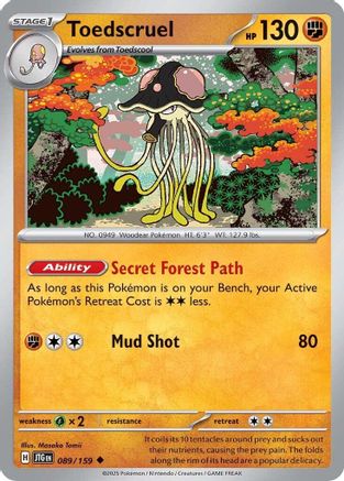Toedscruel 089  SV09 Journey Together - Uncommon