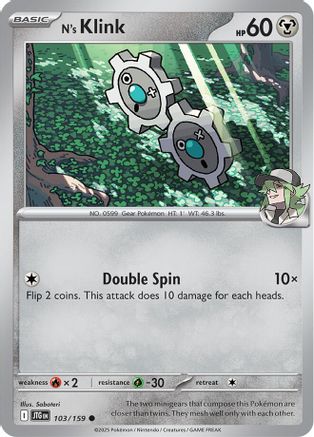N's Klink 103  SV09 Journey Together - Common