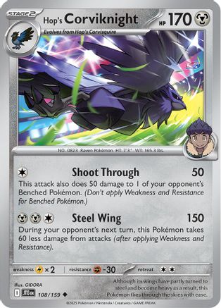 Hop's Corviknight 108  - Reverse Holofoil SV09 Journey Together - Uncommon