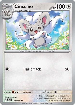 Cinccino 126  - Reverse Holofoil SV09 Journey Together - Uncommon
