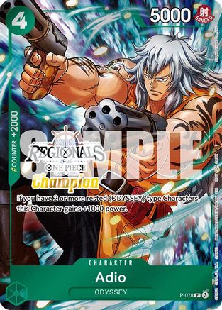 Adio (Online Regional Champion Card Set 2025 Vol.1) (P-078) - One Piece Promotion Cards Foil