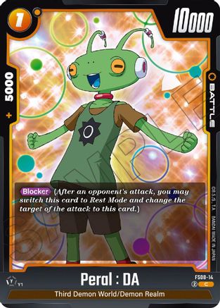 Peral : DA (FS08-14) - Starter Deck 8 Vegeta Mini Super Saiyan 3