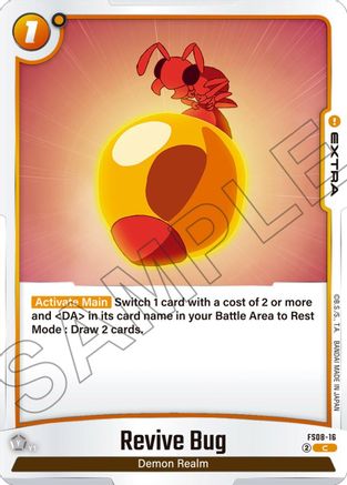 Revive Bug (FS08-16) - Starter Deck 8 Vegeta Mini Super Saiyan 3