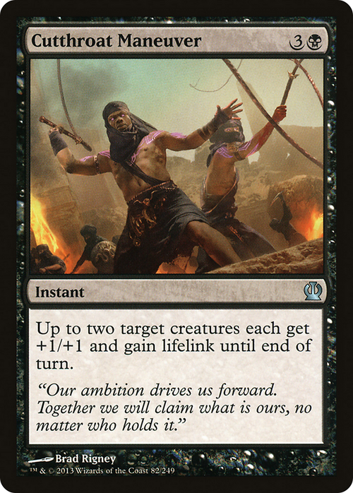 Cutthroat Maneuver (THS-082) - Theros