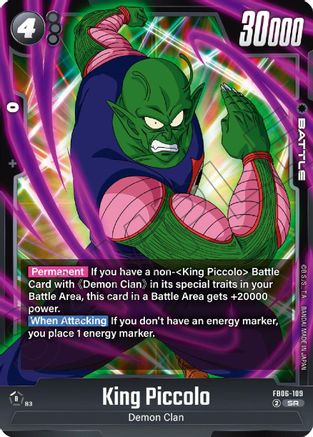 King Piccolo - FB06-109 (FB06-109) - Rivals Clash Holofoil