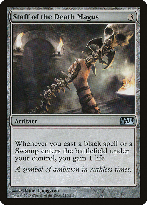 Staff of the Death Magus (M14-219) - Magic 2014 Foil
