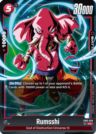 Rumsshi (Limited Pack 01) (FB02-029) - Tournament and Championship Promos