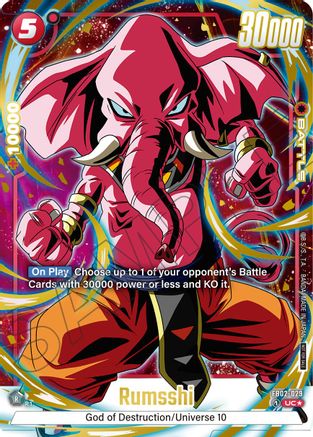 Rumsshi (Alternate Art) (Limited Pack 01) (FB02-029) - Tournament and Championship Promos Holofoil
