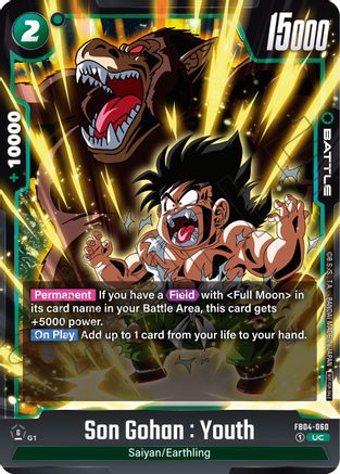 Son Gohan : Youth (Limited Pack 01) (FB04-060) - Tournament and Championship Promos