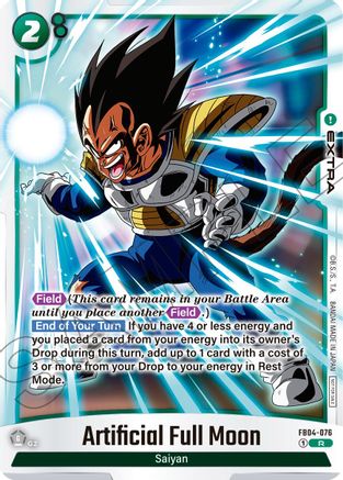 Artificial Full Moon (Limited Pack 01) (FB04-076) - Tournament and Championship Promos