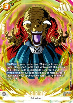 Babidi (Alternate Art) (Limited Pack 01) (FB04-085) - Tournament and Championship Promos Holofoil